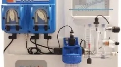 Kako hladiti vodu u akvarijumu